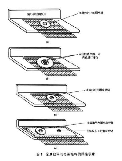 QQ20250912-081321.jpg