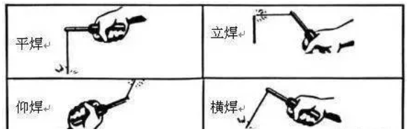 QQ20250915-080430.jpg
